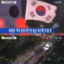 태극