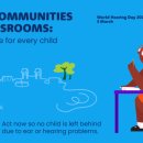 잠실아산 보청기센터 이미지