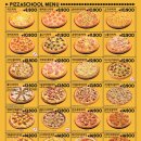 남양시장로66번길 이미지