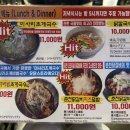 닭스토리 이미지