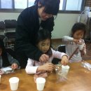 사랑꿈터지역아동센터 이미지