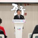 중구 경로당 이미지