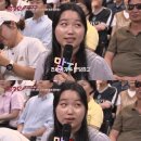 전세사기 두 번 당하고 10잡 뛰는 35살. 이미지