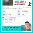 대화로156번길 네이버블로그