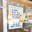 하나광고인쇄 이미지