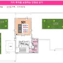 하은프라자 네이버블로그