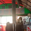 독곳수산 이미지