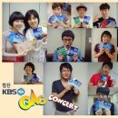 전도용품- 마스크팩