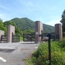 충민 이미지