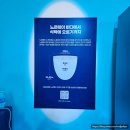 (주)청정한씨푸드 | 성수 팝업스토어 씨푸드프롬 노르웨이 연어 고등어 팝업 시식 스탬프투어 후기