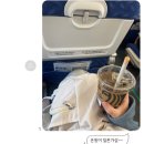 세븐일레븐 군산유원2호점 | 일본 여행 3박 4일 DAY01 :: 무사히 삿포로 찾아가기