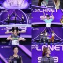 온다걸스
