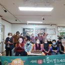 창조노인복지센터 이미지