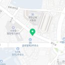 스피드메이트 명진 이미지