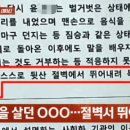 문구반장