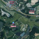 중원평정공인중개사사무소 이미지