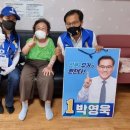 삼호경로당 이미지