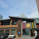 구수옥설렁탕 | 청라 24시간 맛집 구수옥 설렁탕/국물 진한 설렁탕·육개장·떡만두국 솔직후기