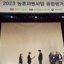 자이연팜