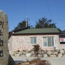 미소펜션 이미지