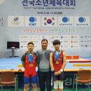 순창북중학교 이미지