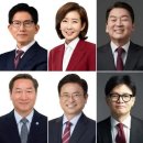 이길 이미지