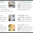 꼼꼼성형외과의원 이미지