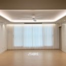 중흥S클래스진입로 L | 구미커튼 제이패브릭 중흥S클래스 2차 설치후기