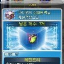(주)덱스퍼 이미지