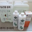 안전닥터협동조합 이미지