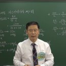 학교가스산업