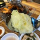 송도곰장어막창 | 구미옥계 곰장어와 차돌박이의 콜라보 곰장어 맛집 송도곰장어막창