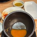 목촌돼지국밥 시청점 네이버블로그
