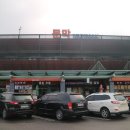 중기덤프협회 Daum카페