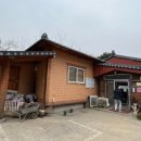 아산매운탕 이미지