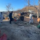 건호환경 이미지