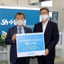 한국해양환경기술 세계타임즈