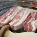 가야돈마루 네이버블로그