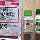 농심퇴비 이미지