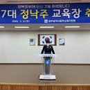 동부-17 이미지