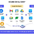 (주)선진 이미지