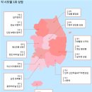 천안종합터미널 네이버블로그