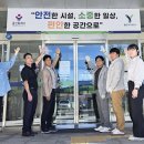 용인시민 체육센터(도시공사) 이미지