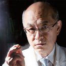 동산한의원 이미지