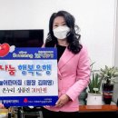 두산동 행정복지센터 이미지