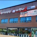 덕양구청 이미지