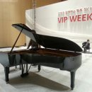 브이아이피 텔레콤 이미지