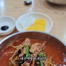 현풍육짬뽕