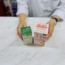 엠지피