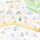 신용훈한의원 이미지